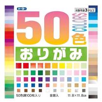 Papel Dobradura Origami Toyo 50 Cores 11,8cm 100 Folhas