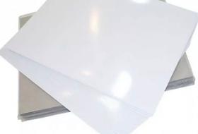 Papel fotográfico 180g A4, brilho. Papel fotográfico 180g A4, brilho.