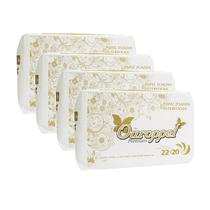 Papel Interfolha Extra Luxo 22,5x20 C 2000 Kit 4