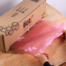 Papel Kraft Colmeia Buzz 50cm x 100m Rende 160m Imballa Papel Kraft Colmeia Buzz 50cm x 100m Rende 160m Imballa