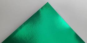 Papel Laminada A4 250 gramas Verde Escuro Lamicote - 5 Folhas Papel Laminada A4 250 gramas Verde Escuro Lamicote - 5 Folhas