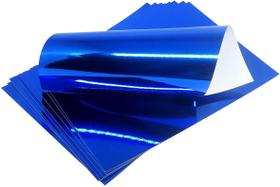 Papel Laminado A4 250g Azul Lamicote Masterprint - 10 Folhas