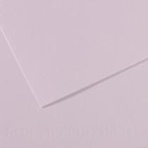 Papel Mi-Teintes Lilas Canson 160g Papel Mi-Teintes Lilas Canson 160g