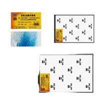 Papel para Aquarela 300gsm - 20 Folhas de Algodão 100% - Tamanhos 32k e 16k