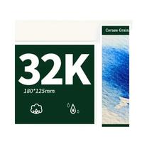 Papel Para Aquarela 4.9X7" 20 Folhas 32K 100% Algodão Texturizado Livre De Ácido Papel Para Aquarela 4.9X7" 20 Folhas 32K 100% Algodão Texturizado Livre De Ácido
