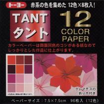Papel para Origami Tant 12 Tons de Vermelho 7,5 x 7,5 cm - 96 Folhas