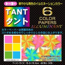 Papel para Origami Tant 6 Cores Fluorescente 15 x 15 cm - 42 Folhas