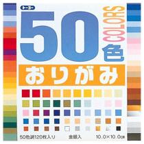 Papel para Origami Toyo 50 Cores 10 x 10 cm - 120 Folhas