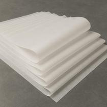 Papel Seda Branco 23x50cm 75 Folha Embrulho Presente Sapato