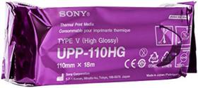 Papel Sony Upp 110hg - Termosensivel Original Alto Brilho