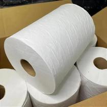 Papel Toalha Bobina - Branco Luxo - 20,0 cm X 200 Metros Papel Toalha Bobina - Branco Luxo - 20,0 cm X 200 Metros