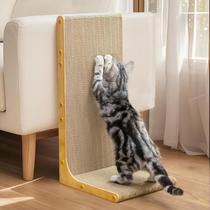 Papelão Cat Scratcher Conlun em forma de L 58x30x25cm Madeira clara Papelão Cat Scratcher Conlun em forma de L 58x30x25cm Madeira clara
