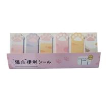 Papelaria fofa bloco anotacao 5,4x13,6cm patas de gato color Papelaria fofa bloco anotacao 5,4x13,6cm patas de gato color