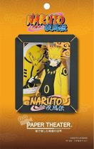 Paper Theatre Craft Ensky Naruto Shippuden Naruto Uzumaki Paper Theatre Craft Ensky Naruto Shippuden Naruto Uzumaki