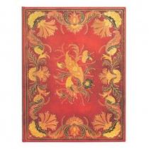 Paperblanks Fiammetta Ultra