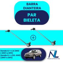 Par 2 Bieletas Dianteira Honda Crv 2007 2008 2009 2010 2011 Par 2 Bieletas Dianteira Honda Crv 2007 2008 2009 2010 2011