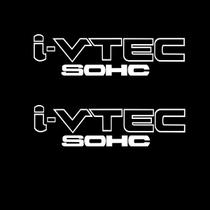 Par Adesivos Lateral Civic I-Vtec Sohc - Branco