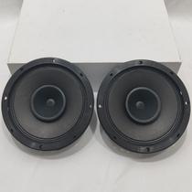 Par Alto Falante Bravox Full Range F6 6 Pol. 30w 8 Ohms Preto Par Alto Falante Bravox Full Range F6 6 Pol. 30w 8 Ohms Preto