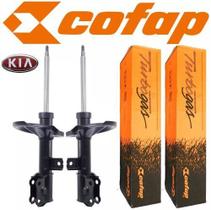 Par amortecedor dianteiro direito + esquerdo haste longa - kia cerato 2008 a 2013 - kit00059 Par amortecedor dianteiro direito + esquerdo haste longa - kia cerato 2008 a 2013 - kit00059