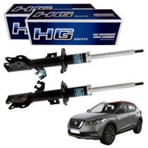 Par Amortecedor Dianteiro Nissan Kicks 2016 2017 2018 2019 Par Amortecedor Dianteiro Nissan Kicks 2016 2017 2018 2019
