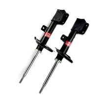 Par Amortecedor ExcelG Dianteiro KYB Citroen C4 2007 a 2013 3338026 3338027 Par Amortecedor ExcelG Dianteiro KYB Citroen C4 2007 a 2013 3338026 3338027