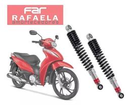 Par Amortecedor Far Rafaela Biz 110i Biz 100 Biz 125 Pop 100 Par Amortecedor Far Rafaela Biz 110i Biz 100 Biz 125 Pop 100