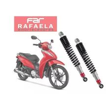 Par Amortecedor Far Rafaela Biz110i Biz 100 Biz 125 Pop 100 Par Amortecedor Far Rafaela Biz110i Biz 100 Biz 125 Pop 100