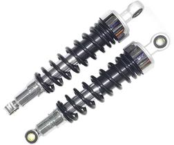 Par amortecedor suzuki en 125 yes yes125 en125 traseiro novo fna 1141