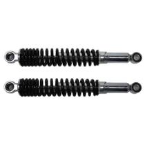 Par Amortecedor Traseiro Honda CG Titan Fan 150 2004-13 Scud Par Amortecedor Traseiro Honda CG Titan Fan 150 2004-13 Scud