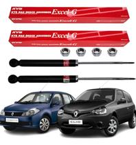 Par Amortecedor Traseiro Renault Clio 98 99 2001 2002 2003 2004 2005 2006 2007 2008 2009 2010 2011 2012 2013 2014 2015 2016 Kayaba