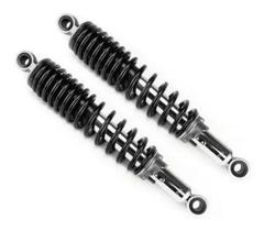 Par Amortecedor Traseiro Ybr 125 / Factor 125 / Rd Rdz 125 135