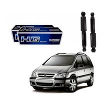 Par Amortecedor Traseiro Zafira 2.0 2005 A 2011 Par Amortecedor Traseiro Zafira 2.0 2005 A 2011