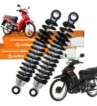 Par Amortecedor Yamaha Crypton 100 Zig 50 2011 2012 2013 2014 2015 2016 2017 2018 2019 2020 2021 2022 Original Cofap