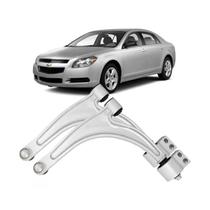 Par Bandejas Completa Chevrolet Gm Malibu 2.4 Ltz 2010 a 2012 Par Bandejas Completa Chevrolet Gm Malibu 2.4 Ltz 2010 a 2012