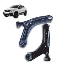 Par Bandejas Inferior Completa Kwid 1.0 12v 2017 até 2023 Par Bandejas Inferior Completa Kwid 1.0 12v 2017 até 2023
