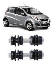 Par Bieleta Tirante Dianteira Jac J2 2012 2013 2014 2015 16 Par Bieleta Tirante Dianteira Jac J2 2012 2013 2014 2015 16