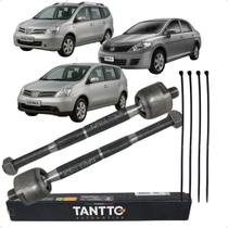 Par Braço Axial Direção Livina Grand Livina Tiida 2007 2008 2009 2010 2011 2012 2013 2014 Par Braço Axial Direção Livina Grand Livina Tiida 2007 2008 2009 2010 2011 2012 2013 2014