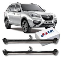 Par braço oscilante traseiro inferior lifan x60 2013 2014 2015 2016 2017 2018 2019