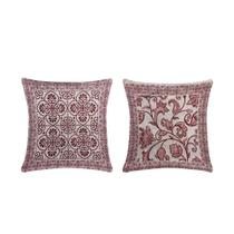 Par Capa Para Almofada Decorativa Dupla Face Estilo Grego Jacquard - 2 Peças Par Capa Para Almofada Decorativa Dupla Face Estilo Grego Jacquard - 2 Peças