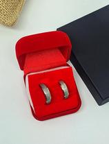 Par de Aliança Compromisso Oração Pai Nosso em Português Aço Inoxidável 316L Inox Prateado + Estojo Veludo Caixinha Anel Par de Aliança Compromisso Oração Pai Nosso em Português Aço Inoxidável 316L Inox Prateado + Estojo Veludo Caixinha Anel