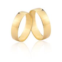 Par De Alianças 5mm Em Ouro 18k T05 Par De Alianças 5mm Em Ouro 18k T05