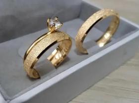 Par de Alianças Califórnia Dual Reluzente de Ouro 18k 5mm 5 Gramas - SHEJU Joias Par de Alianças Califórnia Dual Reluzente de Ouro 18k 5mm 5 Gramas - SHEJU Joias