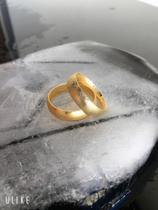 Par de Alianças de Casamento Diana Ouro Abaulada Lisa 4,5mm 3.5g