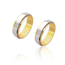 Par de Alianças de Noivado Apolo Lisa Ouro Aplique Central Ouro Branco 6mm 9g Par de Alianças de Noivado Apolo Lisa Ouro Aplique Central Ouro Branco 6mm 9g