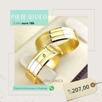 Par de Aliancas em Ouro 18K 5mm frisadas com uma pedra