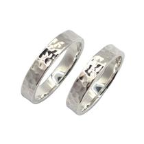 Par de Alianças em Prata 4,2mm 950 WG