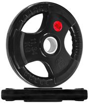 Par de anilhas de peso Signature Fitness 11 kg com revestimento em borracha Par de anilhas de peso Signature Fitness 11 kg com revestimento em borracha