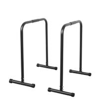 Par De Barra Paralela Fixa Chão Treino Calistenia Yangfit Par De Barra Paralela Fixa Chão Treino Calistenia Yangfit