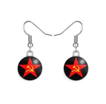 Par de Brincos Símbolo do Comunismo Par de Brincos Símbolo do Comunismo