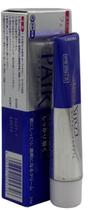 Par de creme para acne 24g/25mL para rosto com fórmula hidratante Par de creme para acne 24g/25mL para rosto com fórmula hidratante